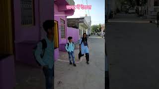 आगे तो देखो #short #tiktok #love #cartoon #comedy #viral #youtubeshorts