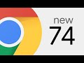 New in Chrome 74: Private Class Fields, Prefers Reduced Motion, CSS Transition Events, & more!