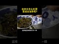 自來水如何處理才適合泡茶？wechat：zcj049 召喚茶友 送茶葉壹斤茶具壹套 tea 喝茶 泡茶 普洱茶 茶知識 茶道 茶生活