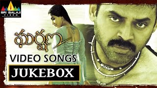 Gharshana Songs Jukebox | Video Songs Back to Back | Venkatesh, Asin | Sri Balaji Video
