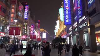 【4K】上海夜游南京东路\u0026外滩\u0026九江路\u0026街景/Shanghai Night Tour Nanjing Road \u0026 Outer Road \u0026 Jiujiang Road \u0026 Street View