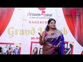 dreamzone nagercoil inauguration mrs.tiruptika t hod cdf wcc inaugural address