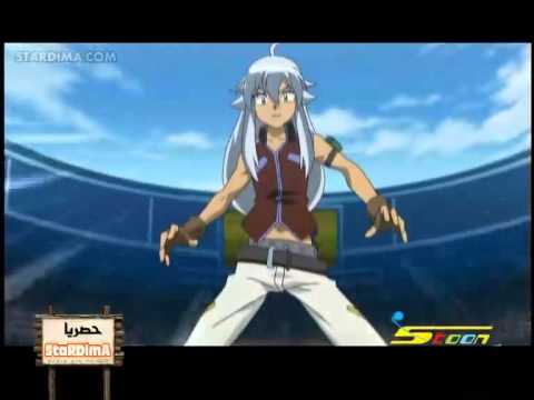 بي بليد المعركة الحديدية الجزء الخامس الحلقة 11 Vidoemo Emotional Video Unity