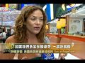 中國菜大賽 大賽走入主流 美頂級名廚盛讚