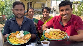 ఎగ్స్ స్పెషల్ తిండి పోటి || Eating Challange || Thindi Poti#MKTV పలకరింపు