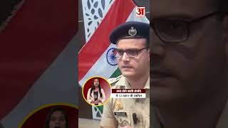 Haji Yakub की 31 करोड़ से ज्यादा की संपत्ति जल्द होगी जब्त | #shorts #HajiYakub #uppolice