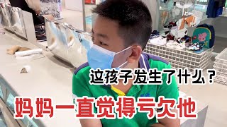 带儿子去买鞋，想起多年前发生的事故，妈妈一直觉得亏欠【杨翠花V】