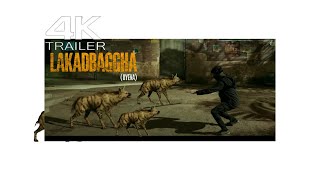 Lakadbaggha - Official Trailer | Anshuman Jha, Ridhi Dogra, Milind Soman & Paresh Pahuja, Reaction