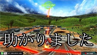 【シャゲダン】グフカスタム視点【EXVSMBON】