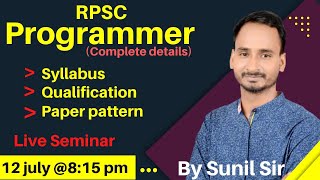 RPSC Programmer | Syllabus, Qualification, Exam pattern | Rajasthan programmer | DOITC Programmer