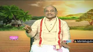 Garikapati Narasimha Rao About Significance of 116 rupees | Nava Jeevana Vedam | ABN Telugu