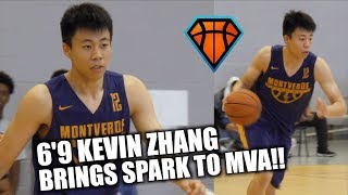 6'9 Kevin Zhang Shows Off VISION \u0026 VERSATILITY for Montverde Academy!! | HoopExchange Fall Festival