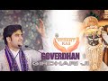 Govardhan Girdhari Ji Sudh Leena Hamari | Indresh ji Maharaj | @VEDANTRAS