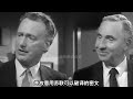 1969年苏联核威胁我国 毛主席一招破解 尼克松：幸亏没得罪毛主席