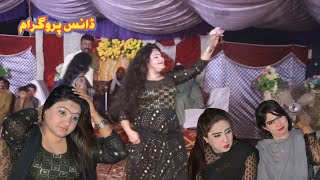 Yari Lagi Aiy   Ajmal Sajid And Abida Hussain #new #song #saraikisong #dance #2023 #mujramastihi