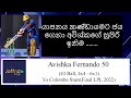 Avishka Fernando-Final LPL 2022(Jaffna Kings vs Colombo Stars) #avishkafernando #matchwinner