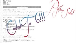 Morning Breakfast - 6# QPython (How to program on the tablet)