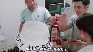 中餐厅节目组背了这么久的锅，竟然是黄晓明想出来的