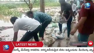 యానంలో గౌతమి గోదావరి నది వరద నీరు