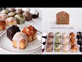 Mini pound cake | 미니 파운드 케이크 | มินิพาวน์เค้ก