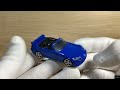 【廃盤】復活するかも！？ トミカプレミアム ホンダ s2000 マツダ rx 7 fd3s re雨宮　伝説の車を振り返ろう！！開封動画