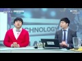 ict매거진 음식과 기술이 만났다 푸드테크