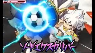 2018年7月21日対戦動画⑥ イナズマイレブンGO