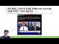 리플 대박급등은 지금 시작되었습니다 곧 아파트 현금주고 삽니다 리플 xrp 리플심훈 심훈