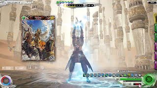 MOBIUSFF - Pelops 31hits in Ultimate Buster Pandemonium 2 Turns