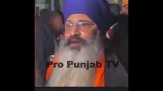 Sangat's reaction after beadbi in darbar sahib (Golden temple) Amritsar