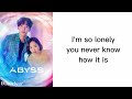 Kim Feel (김필) Fallin' / OST Abyss part 2 (어비스 OST part 2) Easy Lyrics