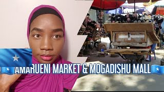 🇸🇴SOMALIA MARKET HAMAR-WEYNI 🇸🇴MOGADISHU MALL🇸🇴