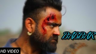 BABBAR (Official HD VIDEO) AMRIT MAAN | Yograj Singh | Amar Hundal | Rel On 18th March