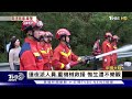 廣東高速公路塌陷48死 營造商訴訟史「都是被告」｜tvbs看世界podcast@tvbsnews02