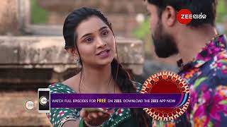 Sandhya Ragini | Ep - 403 | Preview | Jan 01 2025 | Zee Sarthak