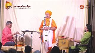 Kirtanseva Makarandbuva Ramdasi @ Karvenagar Day-1