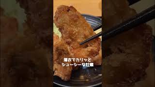 立川ランチ【立川牡蠣basara】