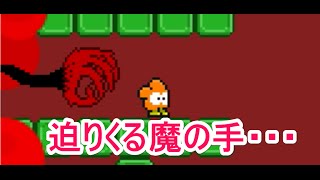 【実況】最も怖いアクションゲーム！？