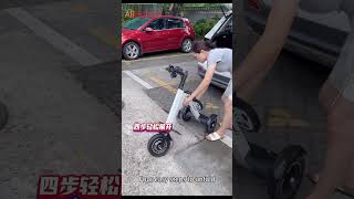 350W Lightweight folding electric scooter two parents and children #technology2024 #aliexpress