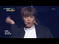 뮤직뱅크 music bank 감각 유앤비 unb feeling unb .20180413