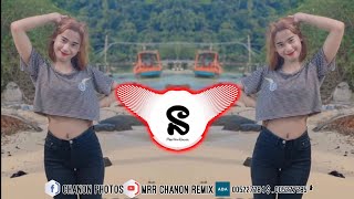 🎶បទស្ទាវចូលចិត្តរាំខ្លាំង💥 Remix Tik Tok 2025🇰🇭 New Melody FamiLy Bek Sloy MRR CHANON REMIX