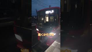 名鉄あるある⑮ #鉄道 #電車#名鉄 #train #railway #automobile #車両