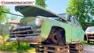 Где hot rod? Нас опять кинули как школьников!