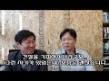 미래드림 정책자금 기업대출 및 신용평가를 위한재무제표