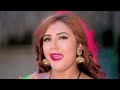 video_song नीलकमल सिंह नॉनस्टॉप गाना । neelkamal singh jukebox bhojpuri hit song 2024