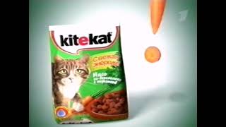 Реклама Kitekat Мясо по-деревенски с морковкой 2008