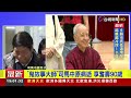 「鬼故事大師」司馬中原病逝 享耆壽90歲【最新快訊】