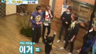 {eng subbed} Yoogeun calls Minho this thing