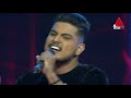 dineth wijesooriya koombiyo කූඹියෝ blind auditions the voice sri lanka