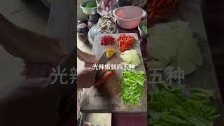 以前觉得农村生活枯燥，日出而作，日落而息，家人闲坐，灯火可亲，变成了我最向往的生活。          #我的乡村生活 #农村生活 #农村美食